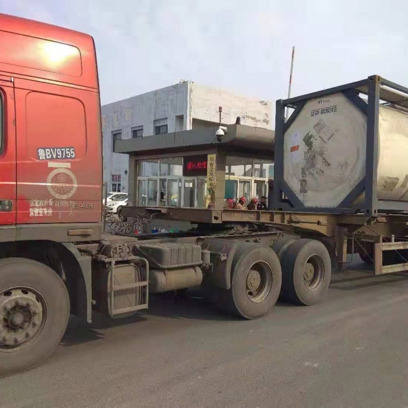 Methyl Methacrylate/MMA