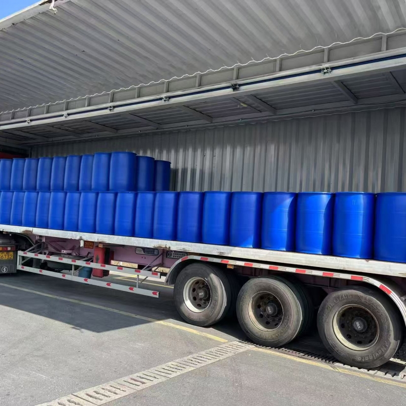 Diethylene Glycol(DEG)