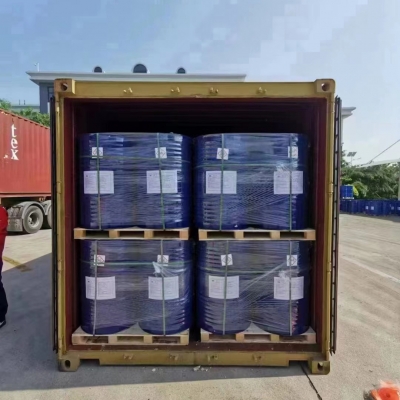 Butyl Glycol/BG